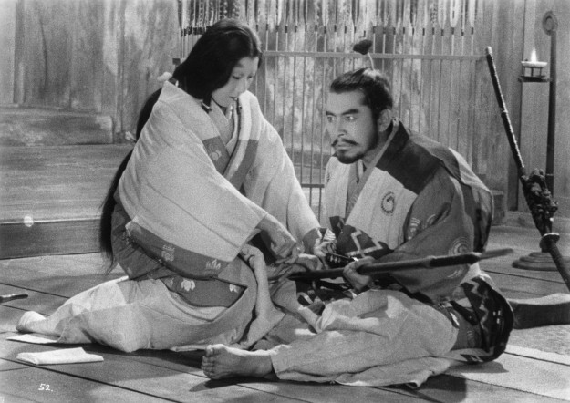 Throne of Blood 1